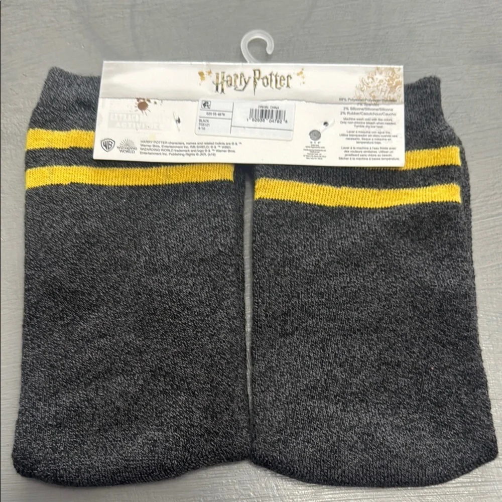 Harry Potter Sole Sayings Gray and Gold Socks Expecto Patronum NWT